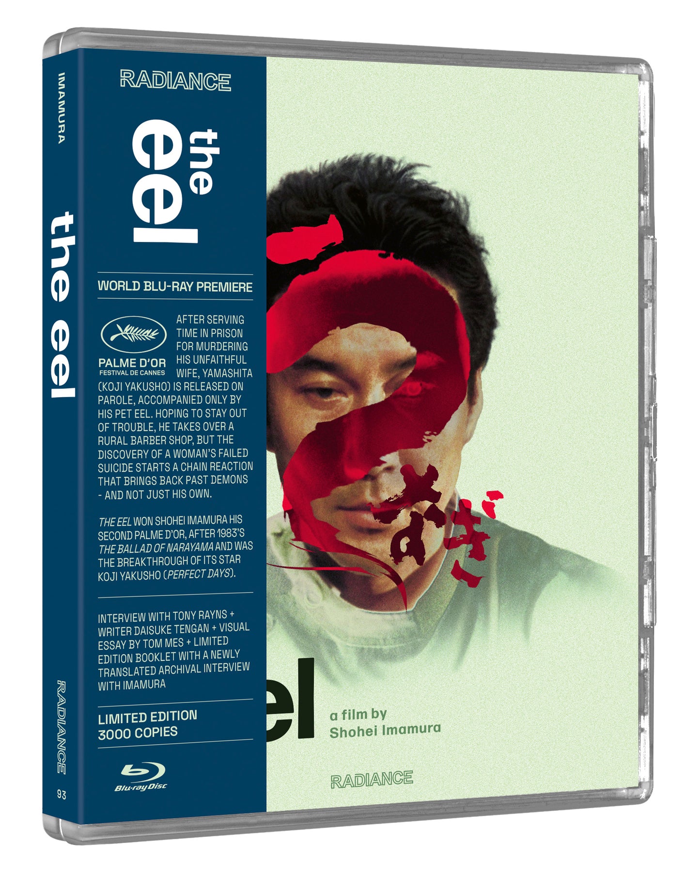 The Eel Blu-ray Limited Edition (Radiance Films U.S.)