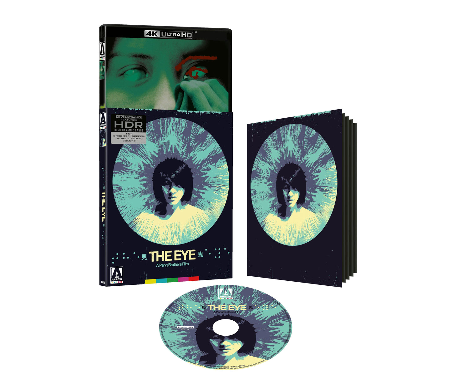 The Eye 4K UHD Limited Edition with Slipcover (Arrow Video U.S.) LIMIT 1 PER CUSTOMER