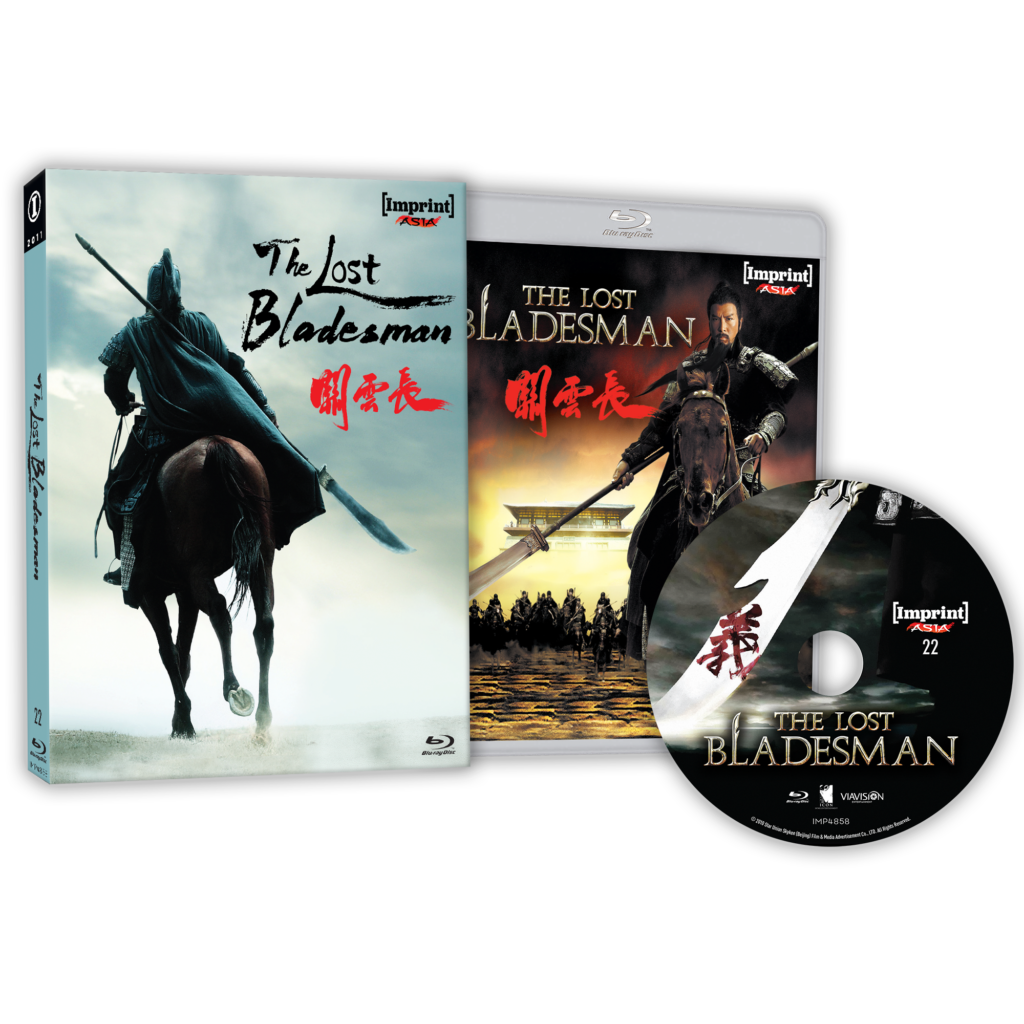 The Lost Bladesman (2011) Limited Edition Blu-ray with Slipcase (Imprint/Region Free)