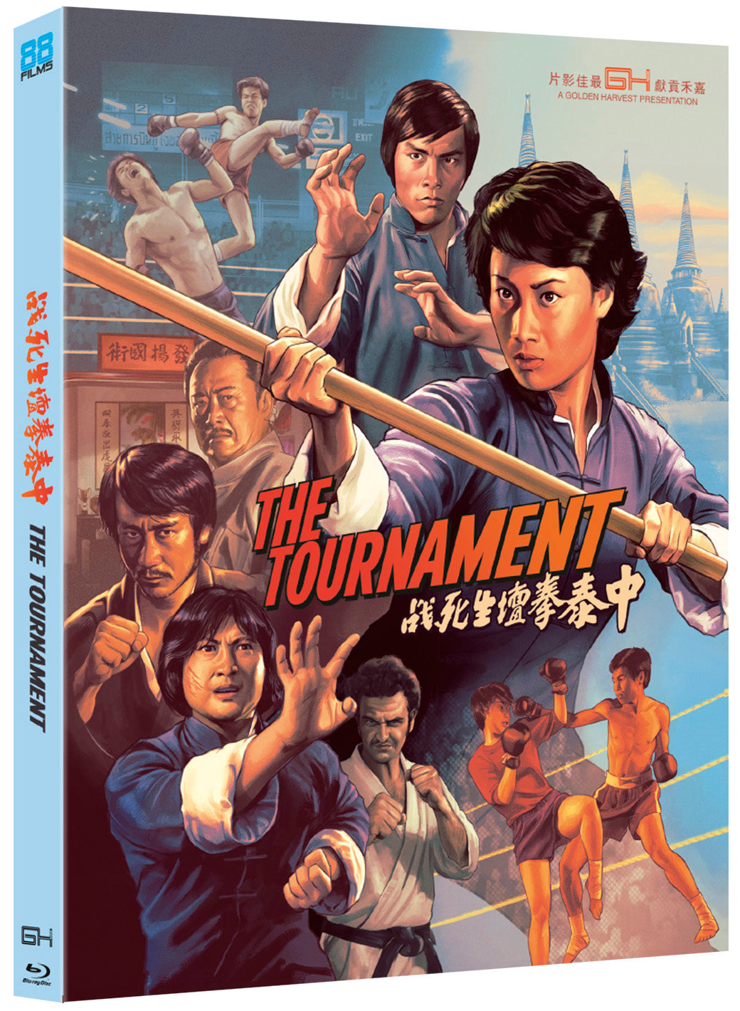 The Tournament Blu-ray with Limited Edition Slipcover (88 Films U.S.)