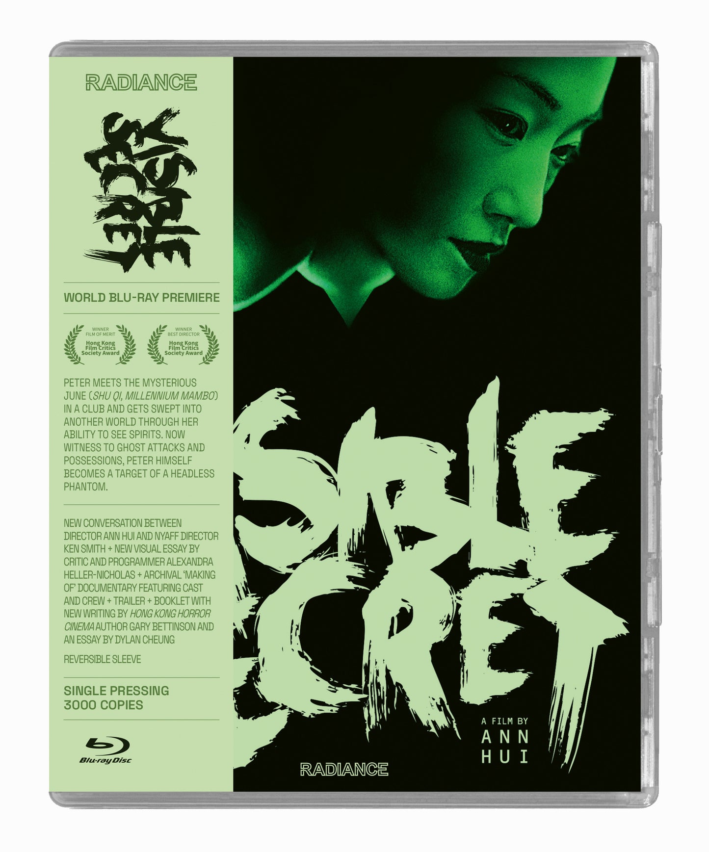 Visible Secret Single Pressing Blu-ray (Radiance/U.S.)