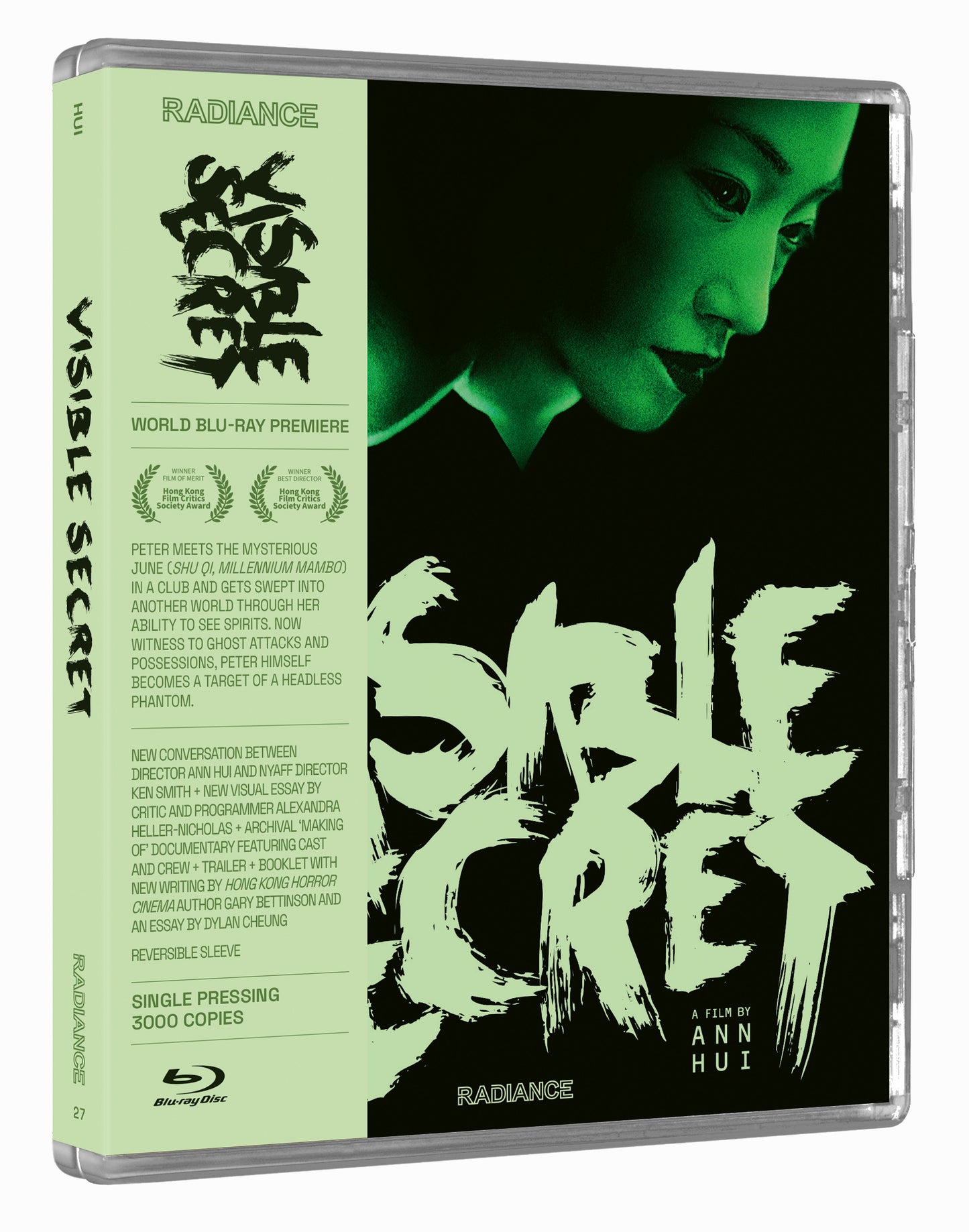 Visible Secret Single Pressing Blu-ray (Radiance/U.S.)