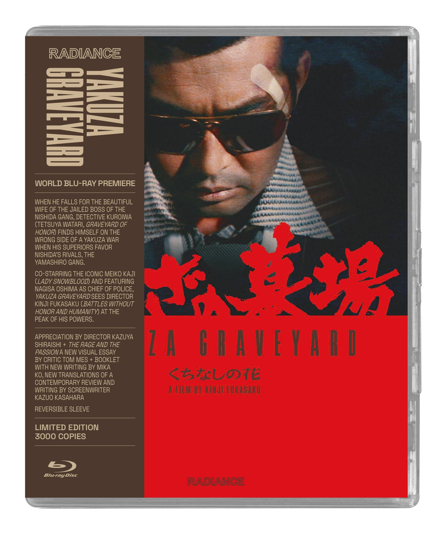 Yakuza Graveyard Blu-ray LE (Radiance Films U.S.)