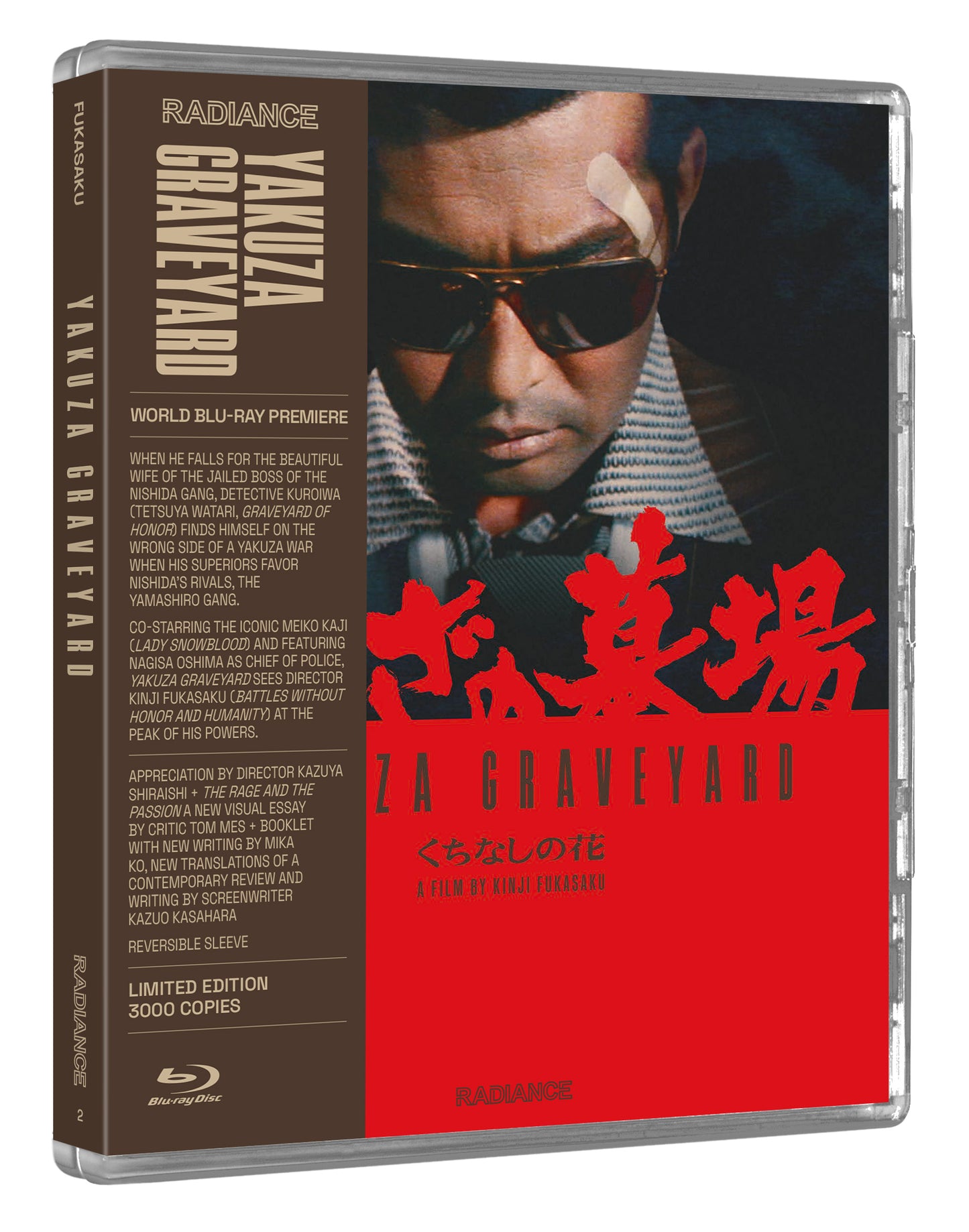 Yakuza Graveyard Blu-ray LE (Radiance Films U.S.)