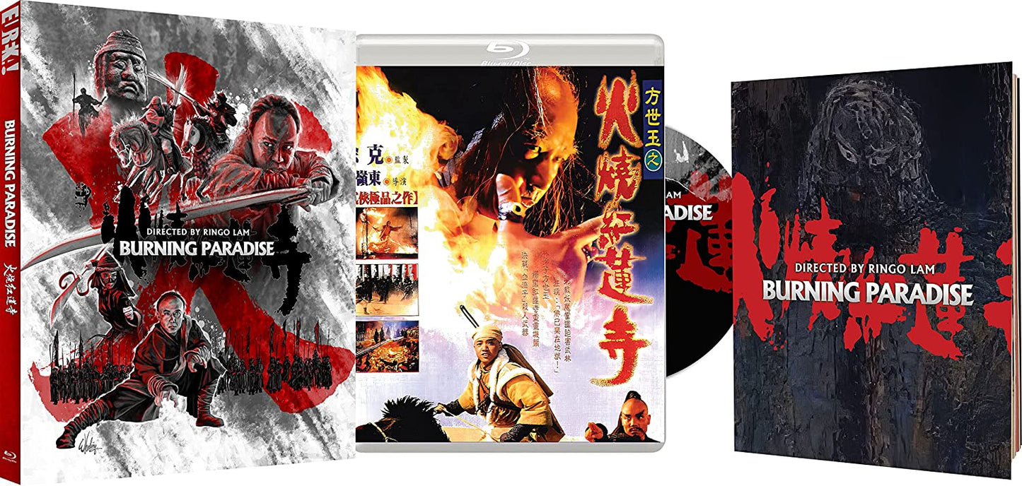 Burning Paradise Blu-ray with Slipcover (Eureka/REG. B Import)
