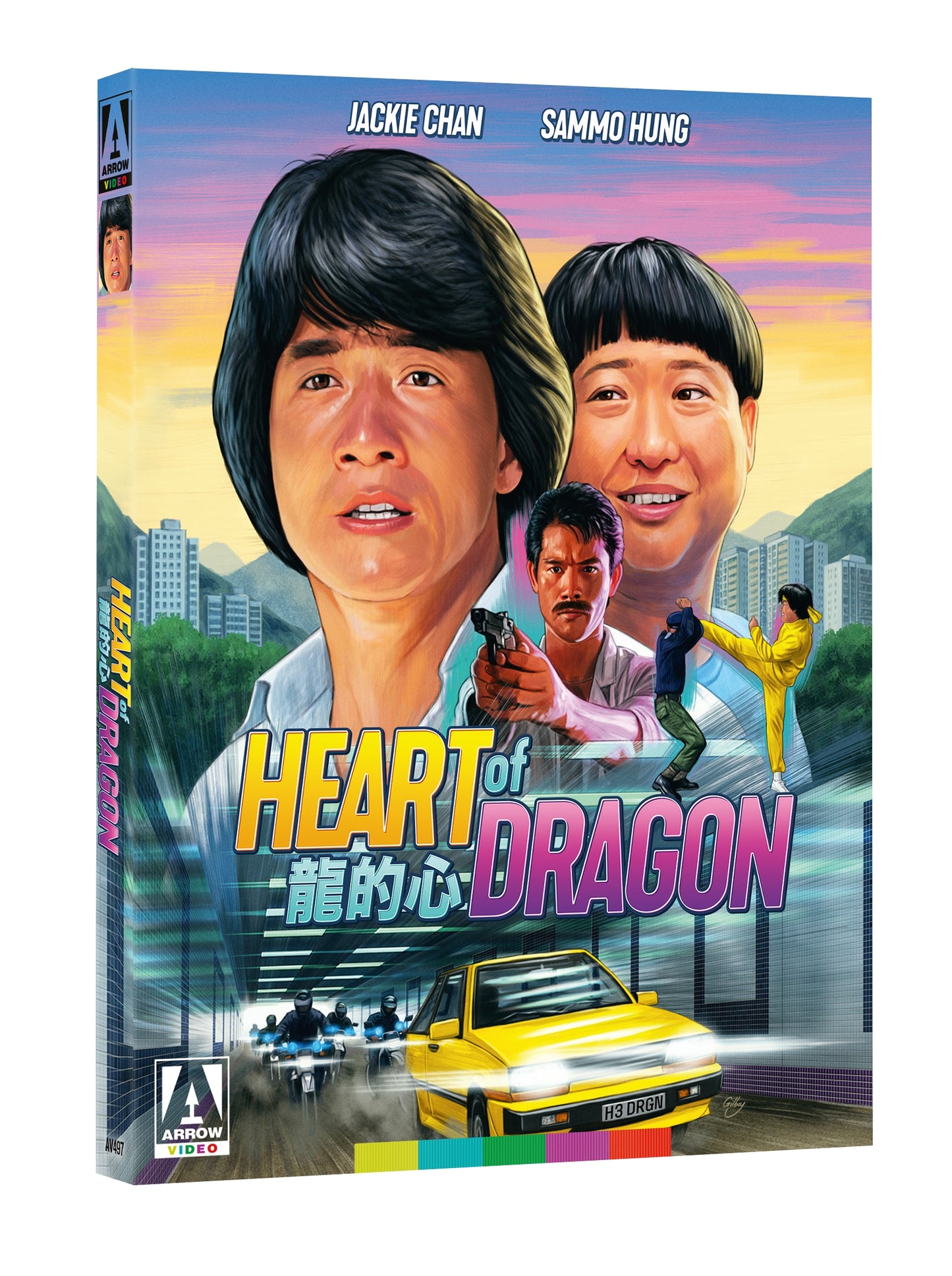 Heart of Dragon Blu-ray with Slipcover (Arrow Video U.S.)