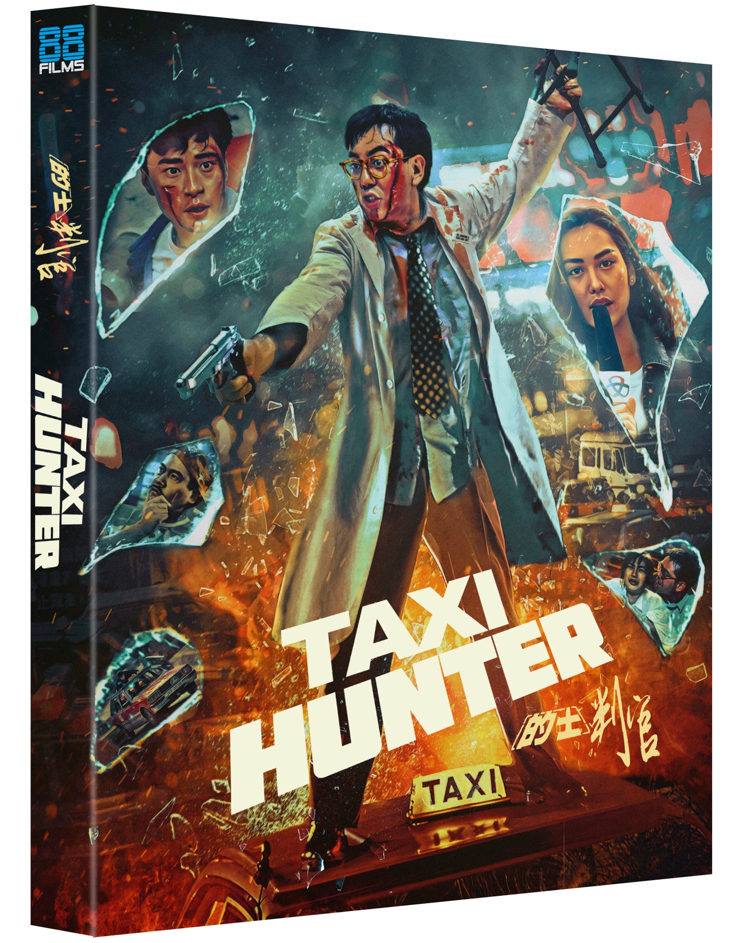 Taxi Hunter Blu-ray (88 Films U.S.)