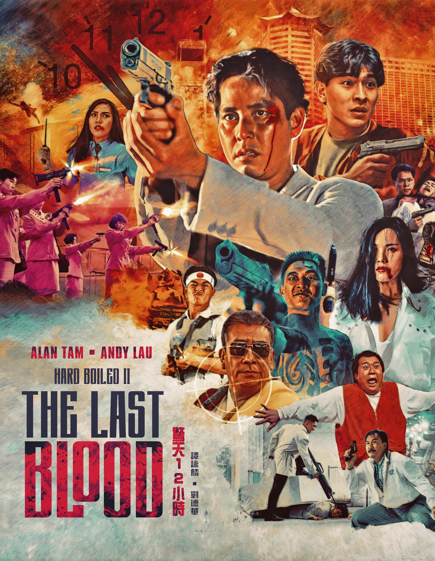 Hard Boiled II: The Last Blood Blu-ray with Slipcover (88 Films U.S.)