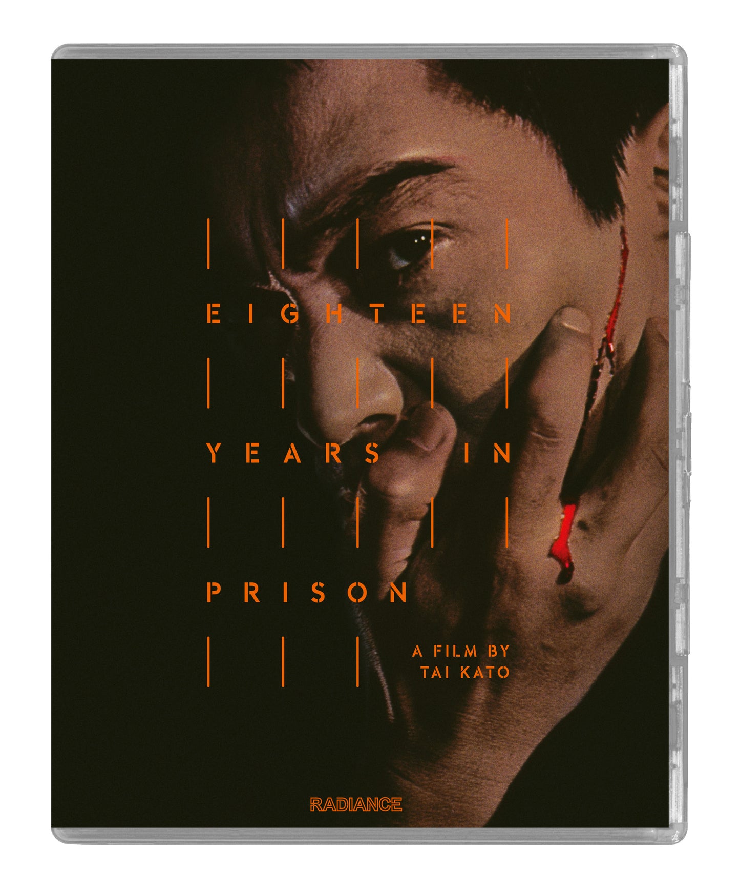 Eighteen Years in Prison Limited Edition Blu-ray (Radiance U.S.)