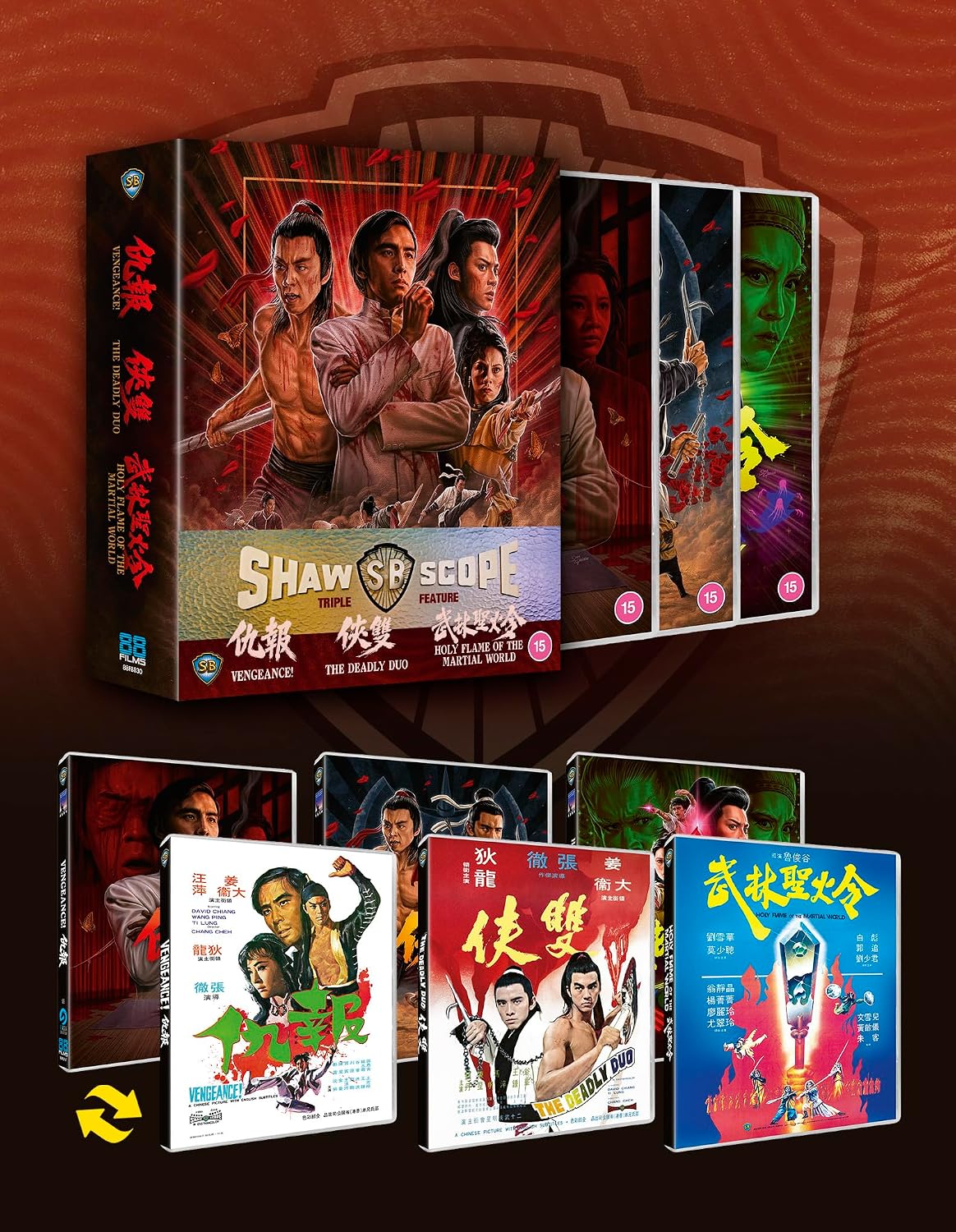 Shawscope - Vengeance / The Deadly Duo / Holy Flame Of The Martial World Blu-Ray with Slip (88 Films/Region B) [Preorder]
