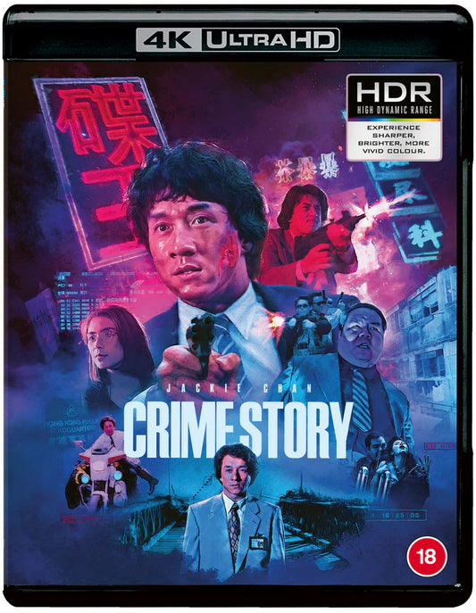 Crime Story 4K UHD + Blu-ray (2-Disc) Standard Edition (88 Films/Region Free/B)
