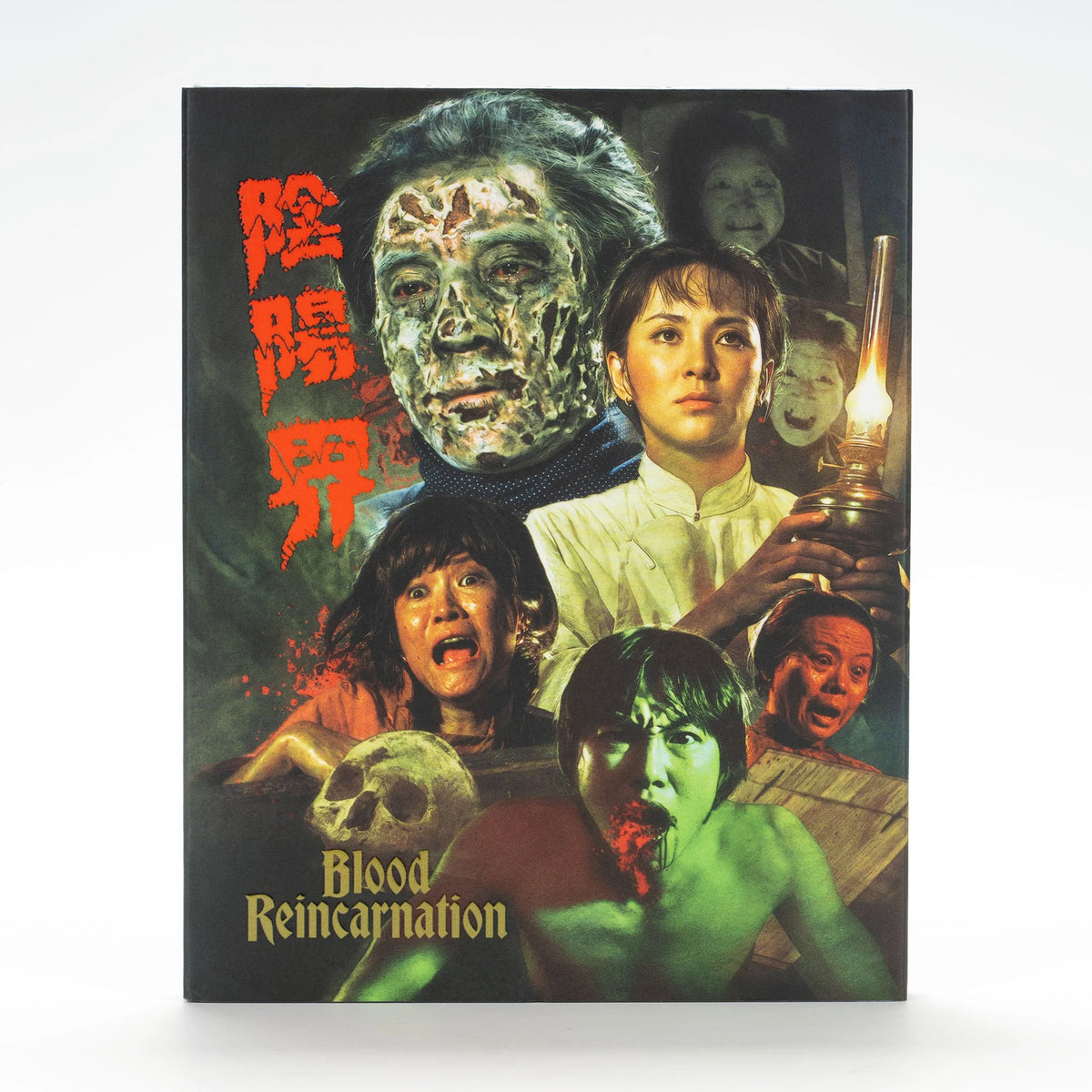 Blood Reincarnation Blu-ray with Limited Edition Slipcover (Vinegar Syndrome) LIMIT 1 PER CUSTOMER