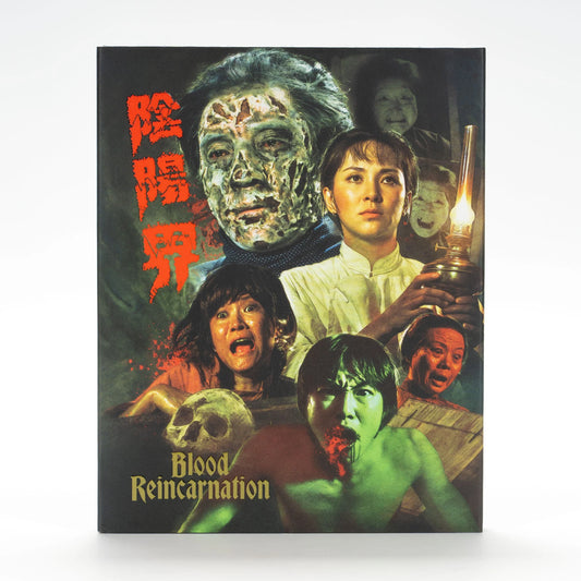 Blood Reincarnation Blu-ray with Limited Edition Slipcover (Vinegar Syndrome) LIMIT 1 PER CUSTOMER