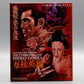 Courtesans & Criminals: The Underworld of Hideo Gosha with Limited Edition Slipcover (Film Movement)