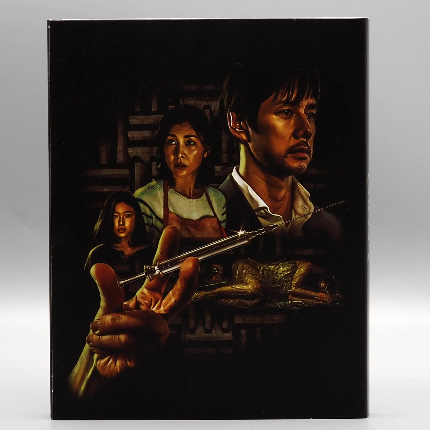 Creepy Blu-ray with Limited Edition Slipcover (KimStim)