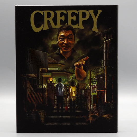 Creepy Blu-ray with Limited Edition Slipcover (KimStim)
