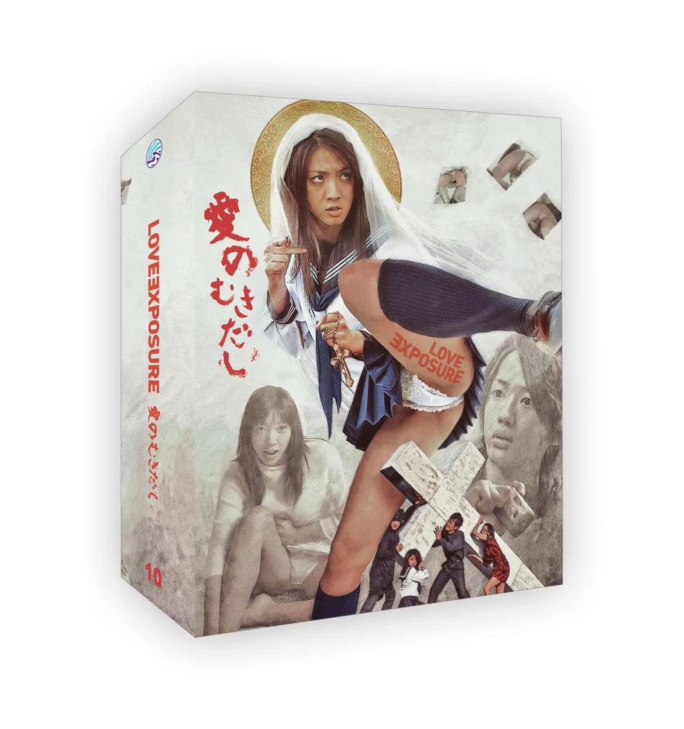 Love Exposure: Perfect Collection 4K UHD + Blu-Ray Limited Edition (New Wave Video/Region Free) [Preorder]