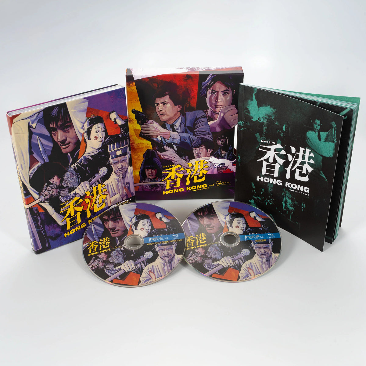 Made in Hong Kong: Volume 3 Blu-ray with Limited Edition Slipcase + Sl ...
