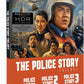 The Police Story Trilogy 4K UHD SteelBook Edition (Eureka/Region Free) [Preorder]