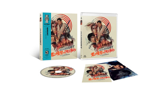Manhunt Blu-ray with Slipcover (Toy Robot Video U.S.) [Preorder]