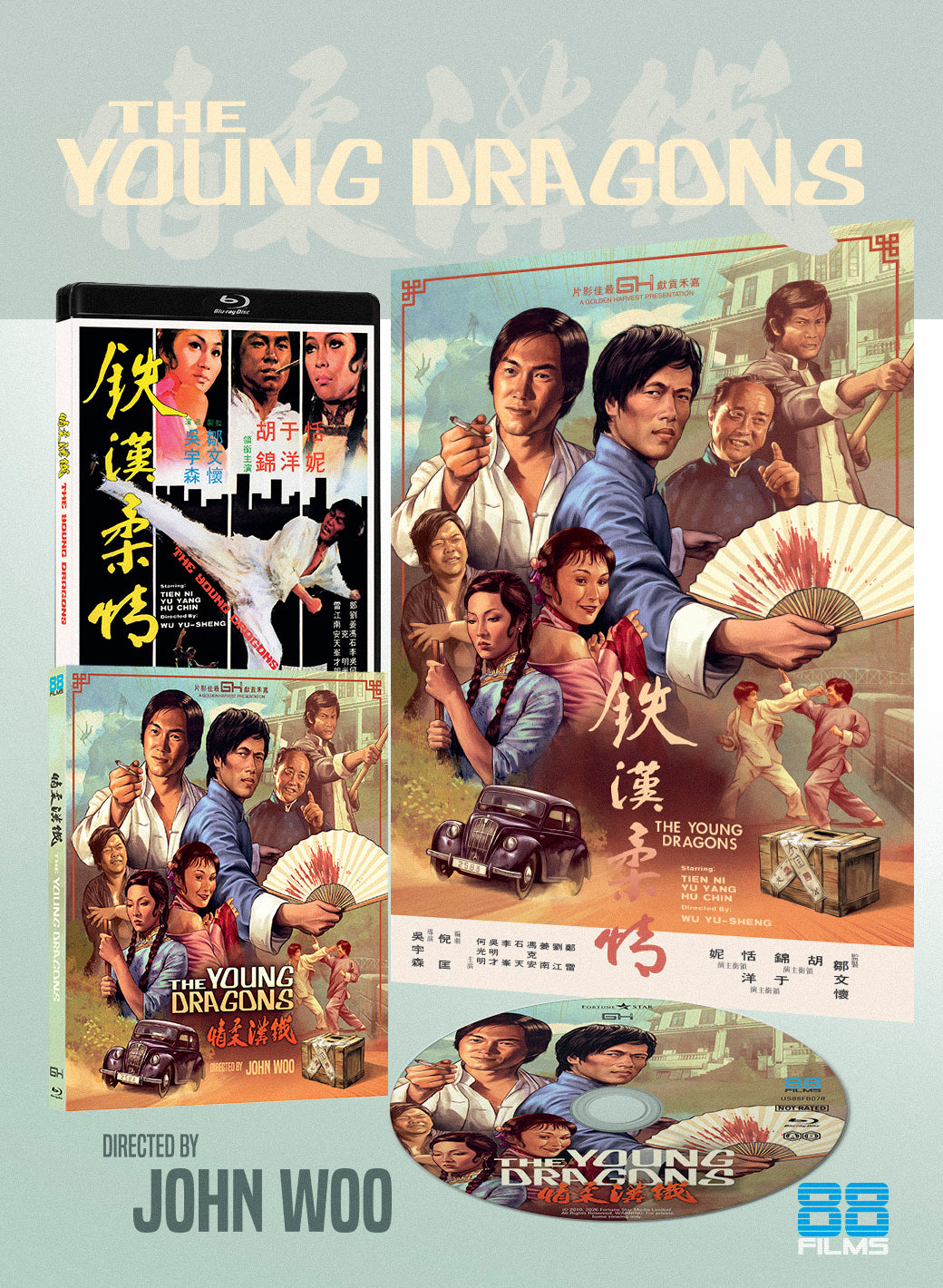 The Young Dragons Limited Edition Blu-ray with Slipcover (88 Films U.S.) [Preorder]