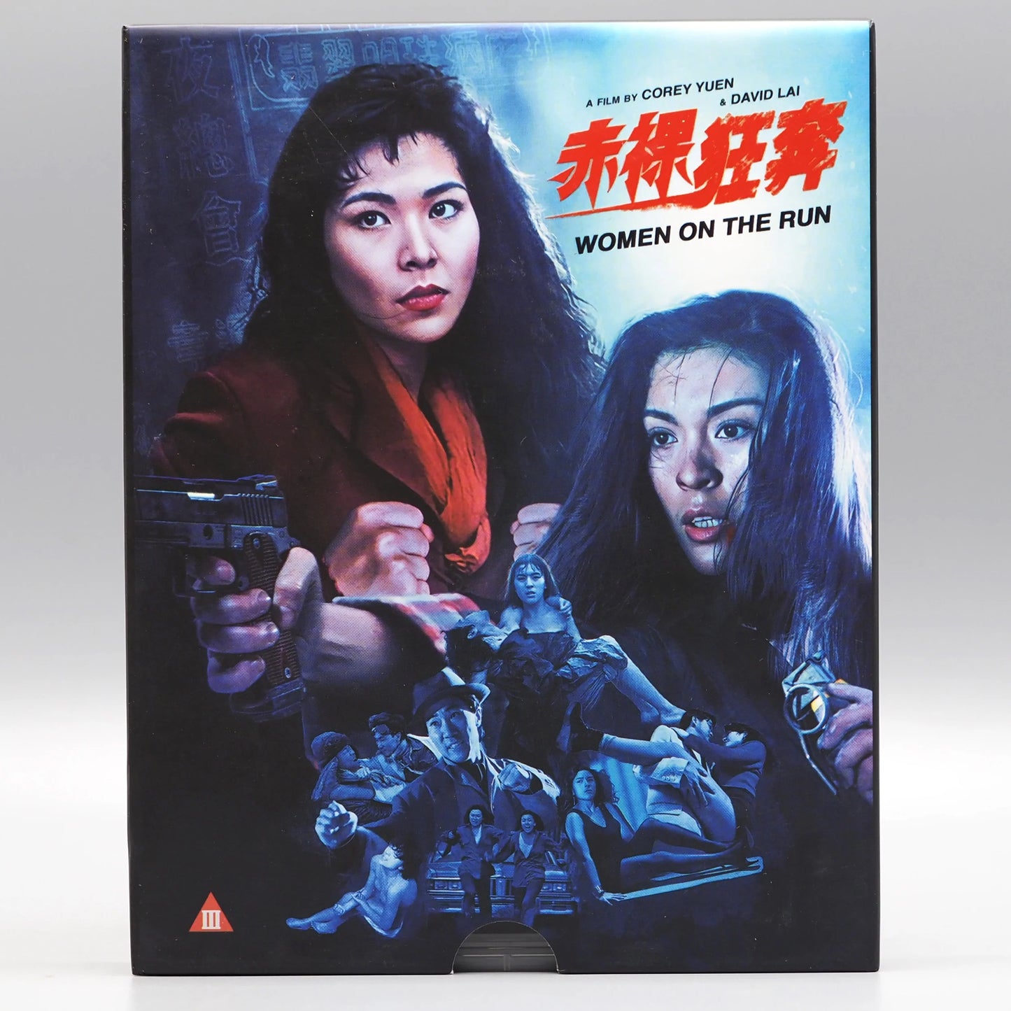 Women on the Run with Limited Edition Slipcase (Vinegar Syndrome)