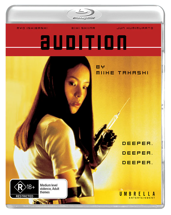 Audition 25th Anniversary Blu-ray with Slipcover (Umbrella/Region Free)
