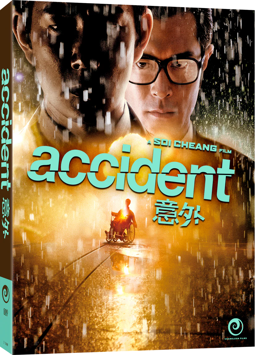 Accident Blu-ray Standard Edition with Slipcase + Booklet (Chameleon Films/Region Free) [Preorder]