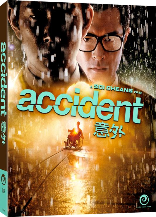 Accident Blu-ray Standard Edition with Slipcase + Booklet (Chameleon Films/Region Free) [Preorder]