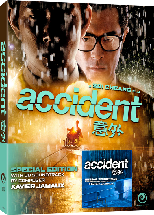 Accident Blu-ray Special Edition with Slipcase + Booklet + CD Soundtrack (Chameleon Films/Region Free) [Preorder]