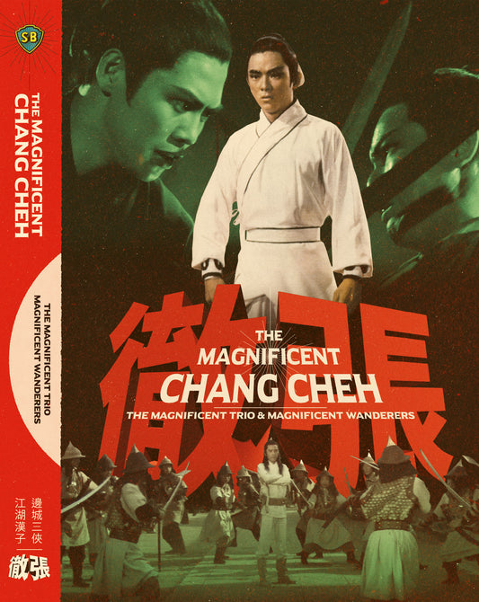 The Magnificent Chang Cheh Limited Edition Blu-ray with Slipcover + Booklet (Eureka U.S.)
