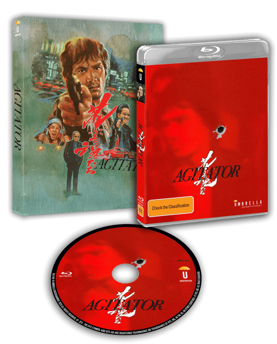 Agitator (2001) Blu-ray with Slipcover (Umbrella Entertainment/Region Free) [Preorder]