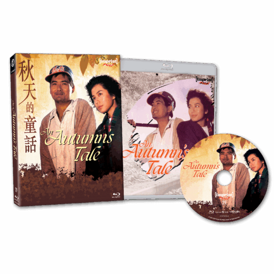 An Autumn’s Tale (1987) Blu-ray with Limited Edition Slipcase (Imprint/Region Free) [Preorder]