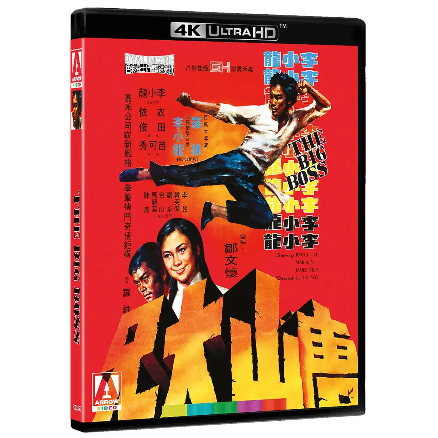 The Big Boss 4K UHD Limited Edition with Slipcover (Arrows Films UK/Region Free)