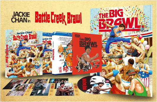 Battle Creek Brawl Blu-ray Set (88 Films/Region B)