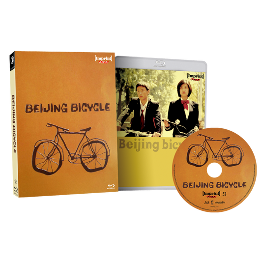 Beijing Bicycle (2001) Blu-ray with Limited Edition Slipcase (Imprint/Region Free) [Preorder]