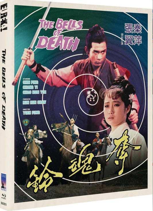The Bells of Death Limited Edition Blu-ray with Slipcover + Booklet (Eureka UK/Region B)