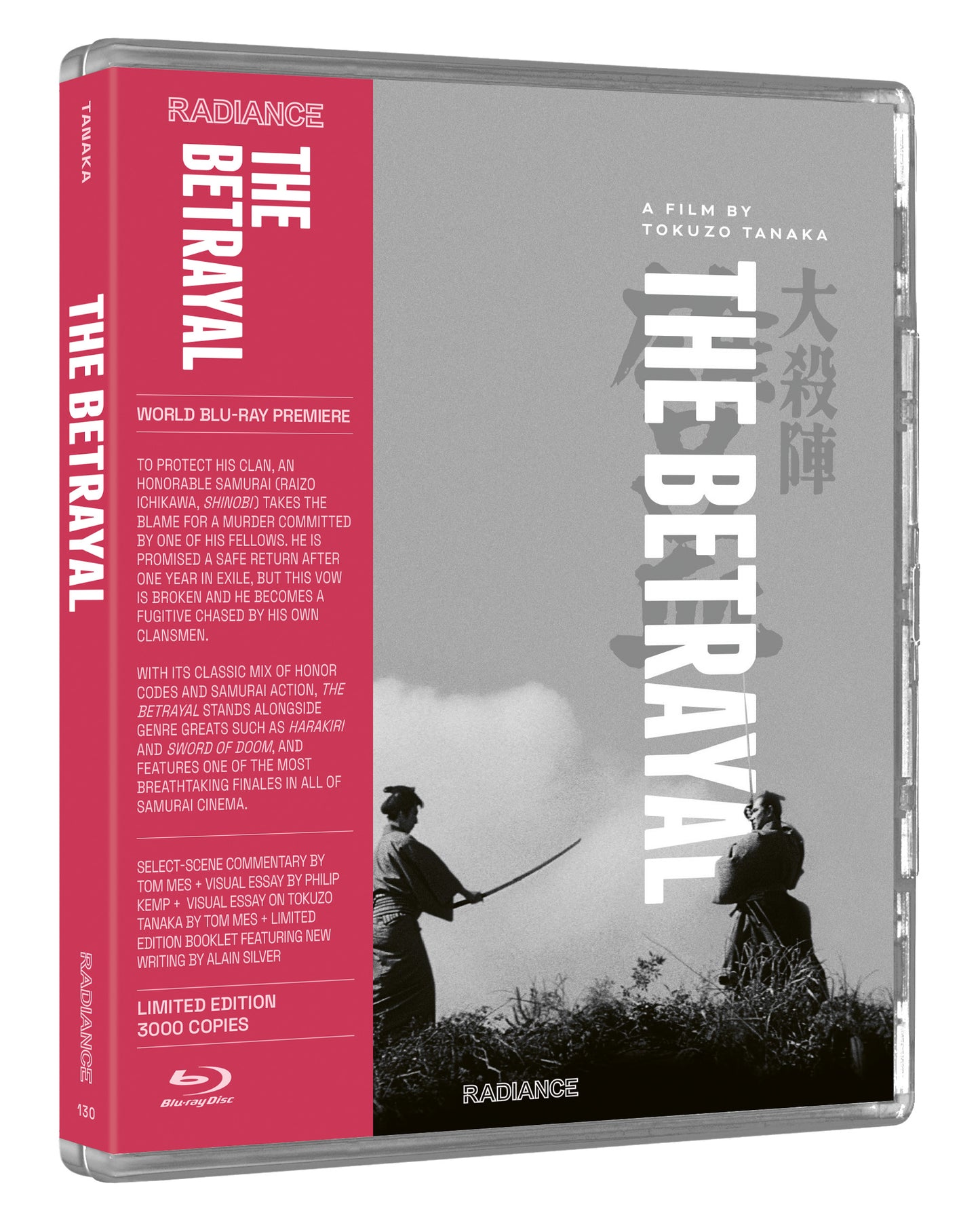 The Betrayal Limited Edition Blu-ray (Radiance Films U.S.) [Preorder]