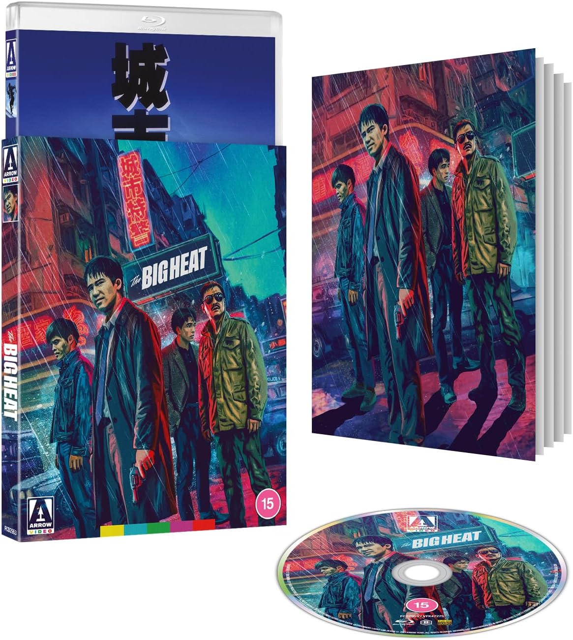 The Big Heat Blu-ray Limited Edition with Slipcover (Arrow Video UK/Region B) [Preorder]