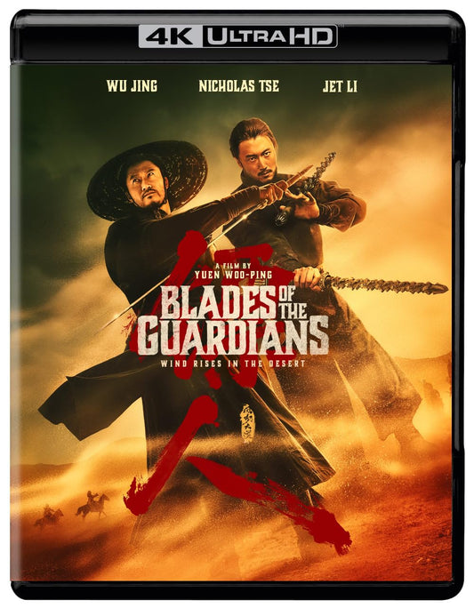 Blades of the Guardians: Wind Rises in the Desert 4K UHD (WellGoUSA) [Preorder]