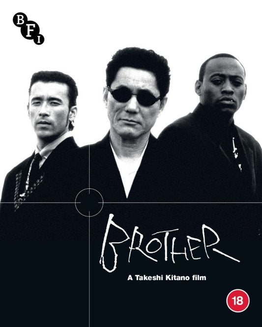 Brother Blu-ray with Booklet (BFI/Region B)