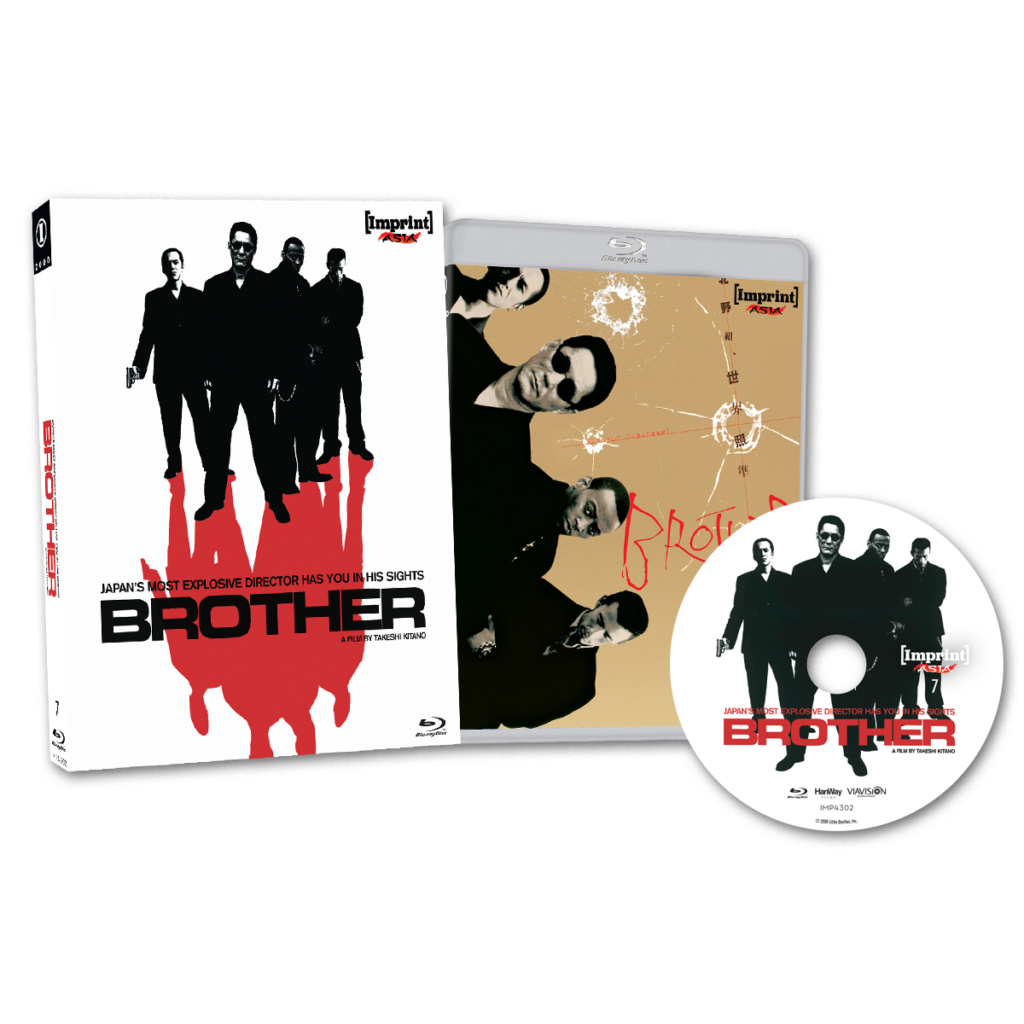 Brother (2000) Blu-ray with Limited Edition Slipcase (Imprint/Region Free)