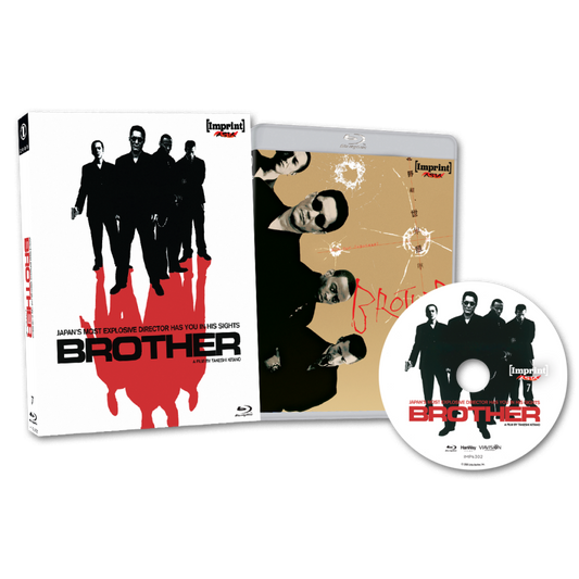 Brother (2000) Blu-ray with Limited Edition Slipcase (Imprint/Region Free)