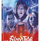 Blood Tide Blu-ray Special Edition(Arrow Video U.S.)