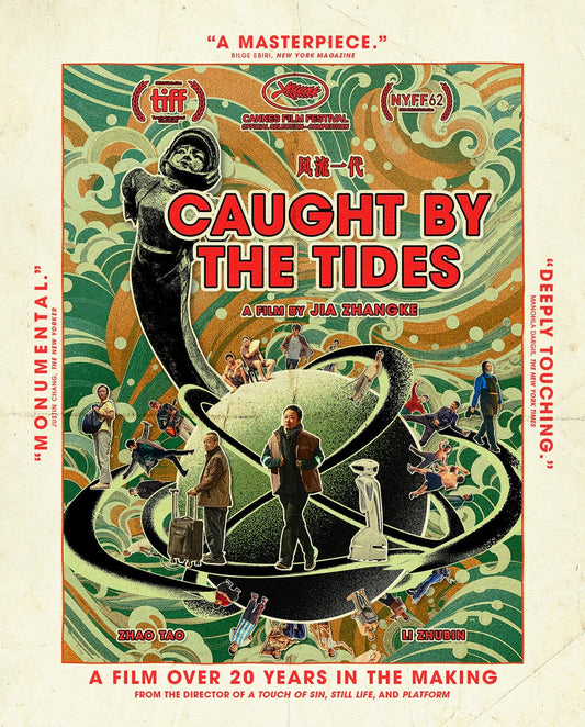 Caught by the Tides Blu-ray (Criterion Premieres) [Preorder]
