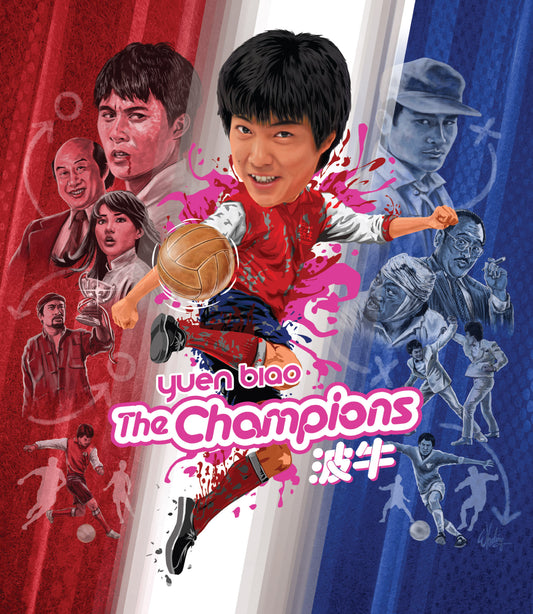 The Champions Blu-ray with Slipcover + Booklet3 (Eureka U.S.)