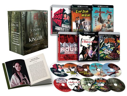 Preorder – Page 2 – The Atomic Movie Store