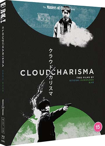 Cloud and Charisma Limited Edition Blu-ray with Slipcover + Booklet (Eureka/Region B) [Preorder]