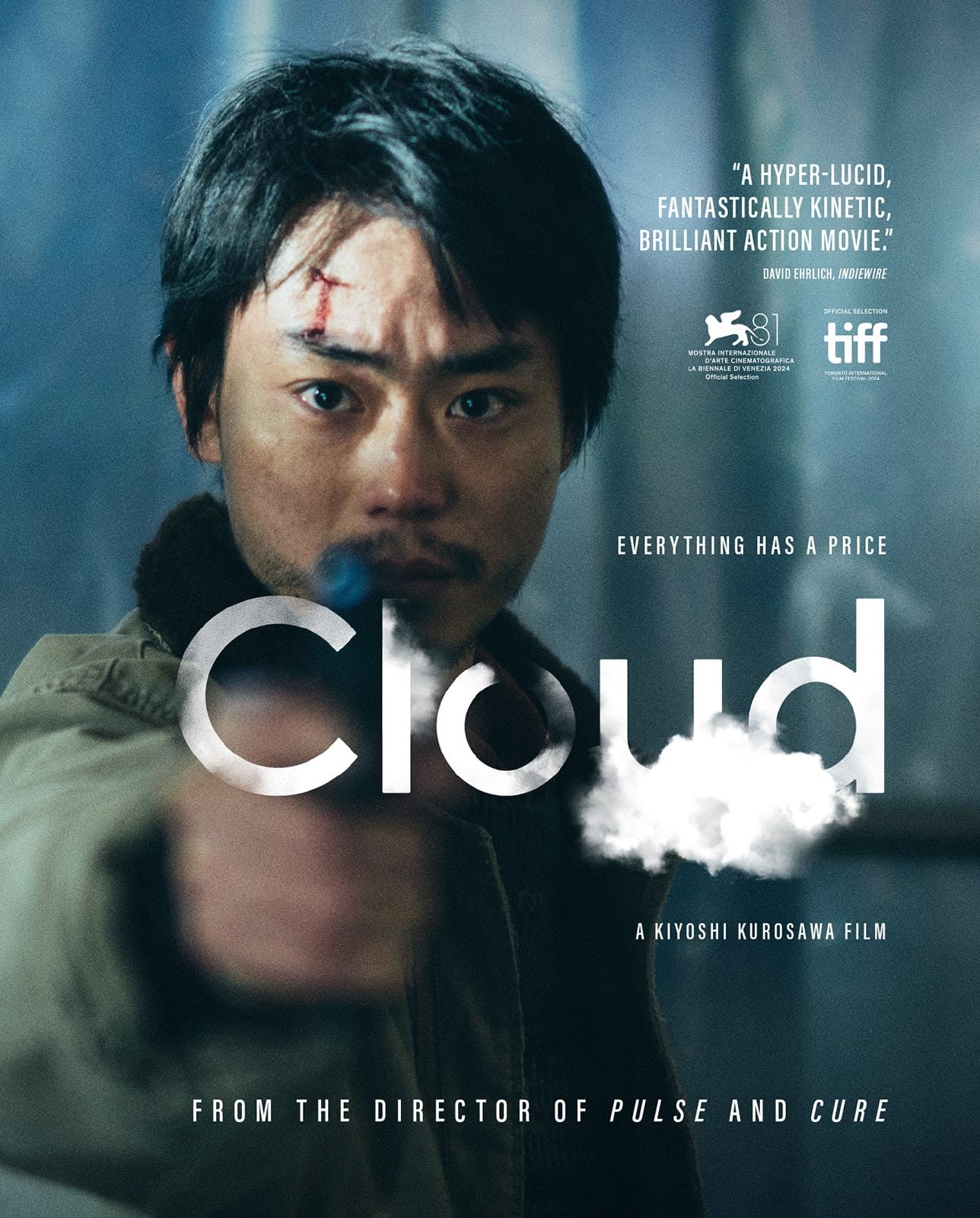 Cloud Blu-ray (Criterion Premieres) [Preorder]