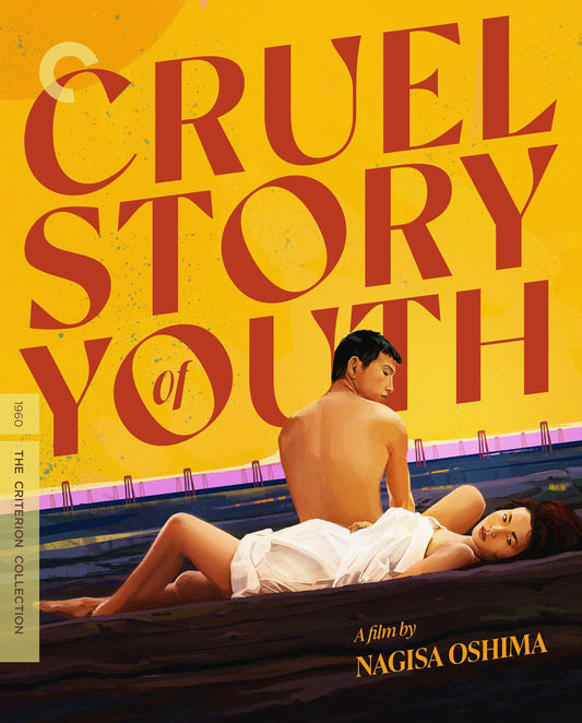 Cruel Story of Youth 4K UHD + Blu-ray (Criterion Collection) [Preorder]